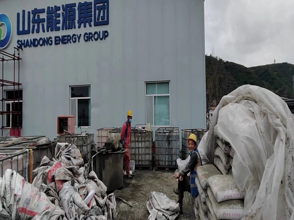 红坪镇厂房地面下沉注浆加固