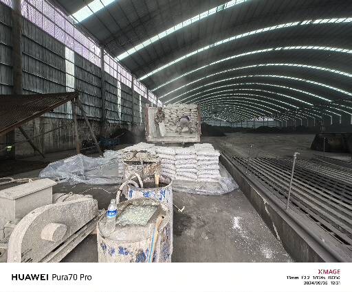 红坪镇厂房地面下沉注浆加固施工