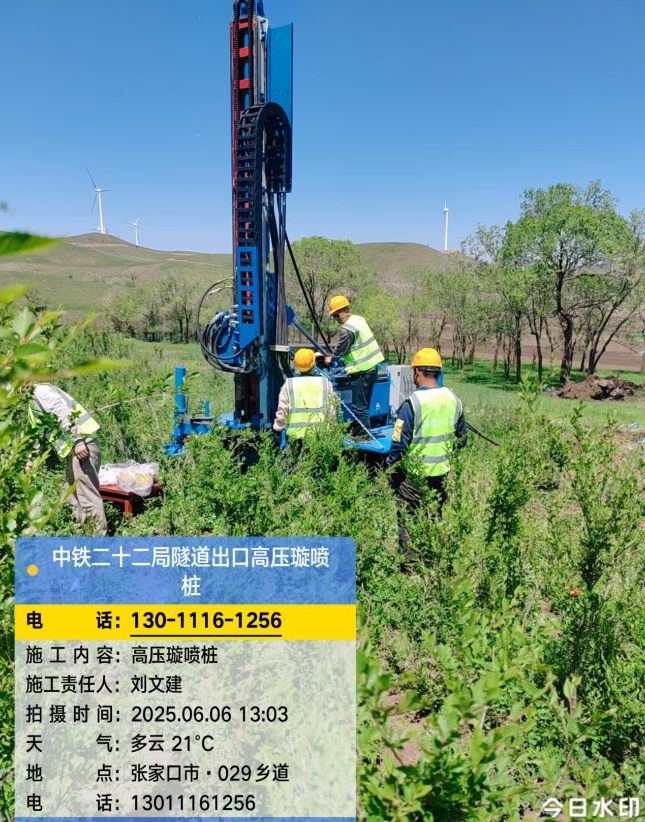 红坪镇高压旋喷注浆法与压力注浆法有何区别?